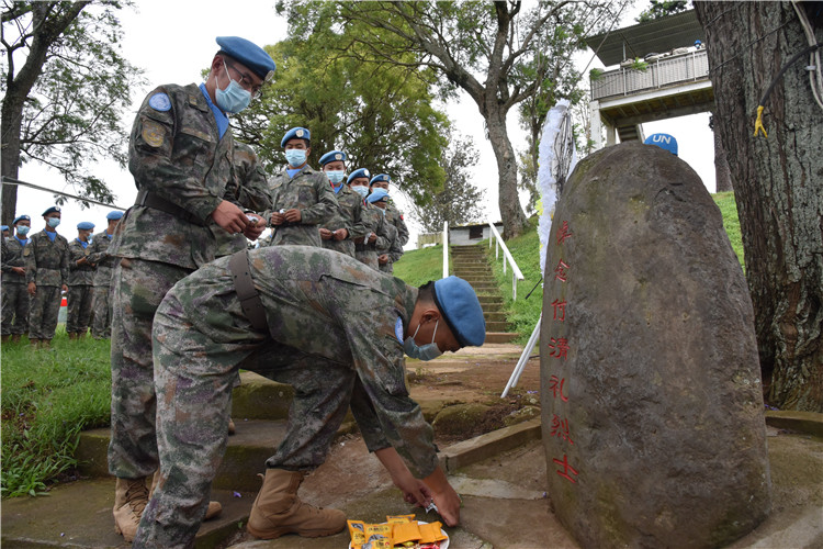 仪式现场。中国第二十五批赴刚果（金）维和工兵分队供图